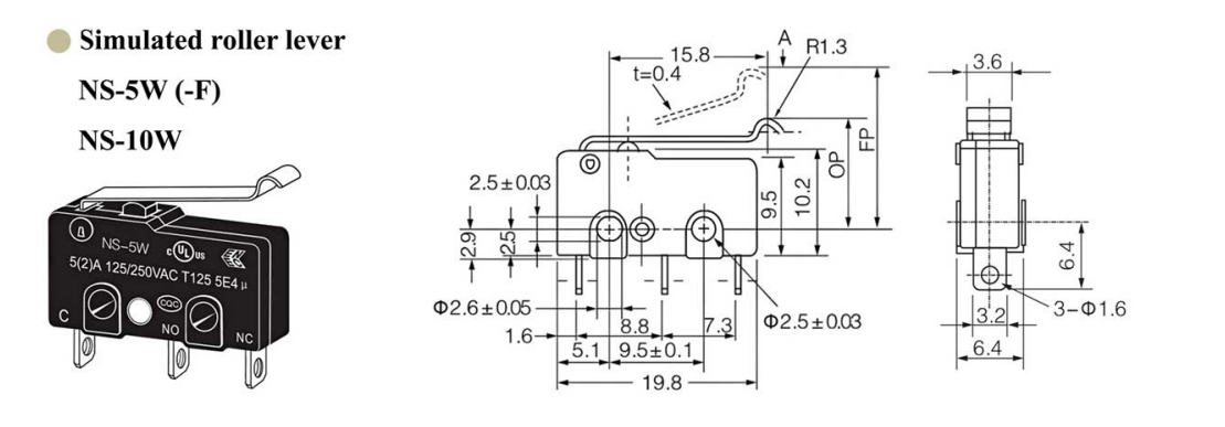 رافعة الأسطوانة المحاكية
