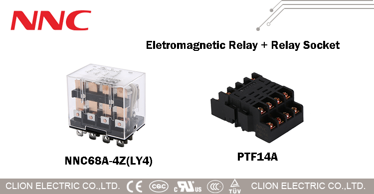 مرحل صغير بملف واحد 15A للأغراض العامة